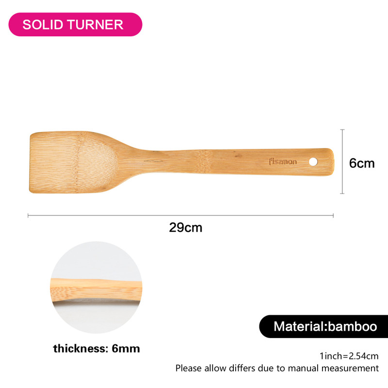 Fissman Solid Turner 30x6cm (Bamboo)