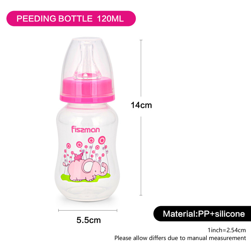 Fissman Feeding Bottle 125ml (Plastic)
