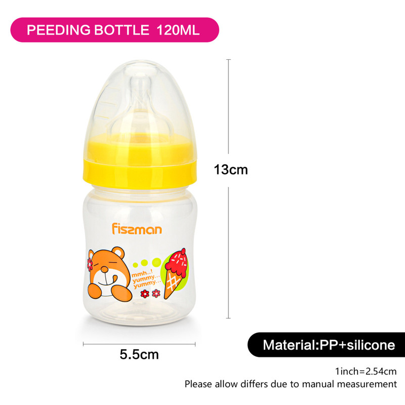 Fissman Feeding Bottle With Wide Neck 120ml (Plastic)