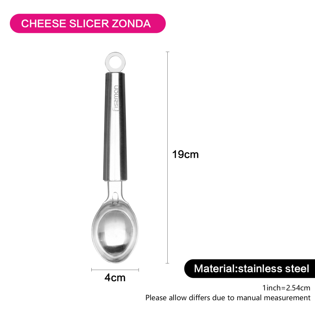 Fissman Ice Cream Scoop Zonda (Stainless Steel)