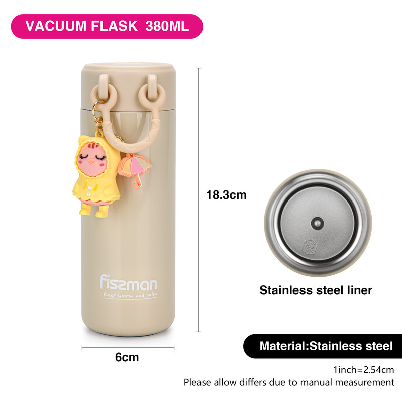 Fissman Double Wall Vacuum Flask 380ml Beige (Stainless Steel)