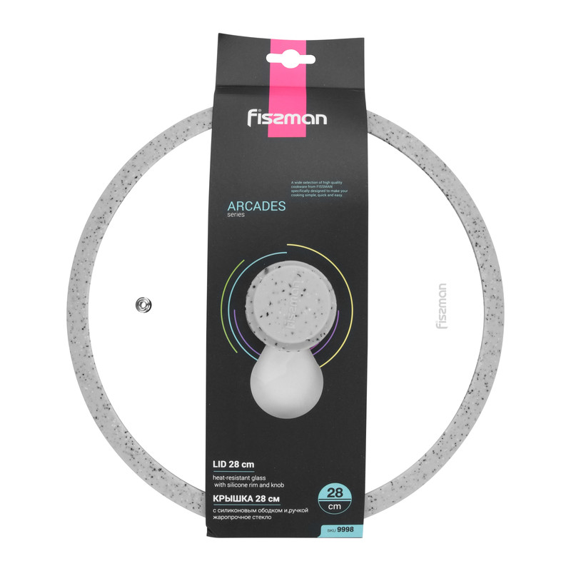 Fissman Lid Arcades 28cm With Light Grey Marble Silicone Rim (Glass)