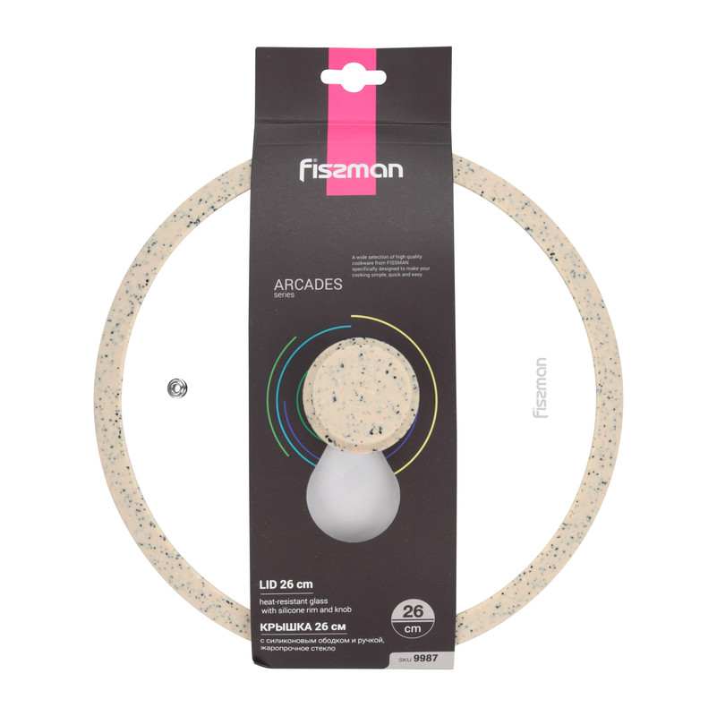 Fissman Lid Arcades 26cm With Beige Marble Silicone Rim (Glass)