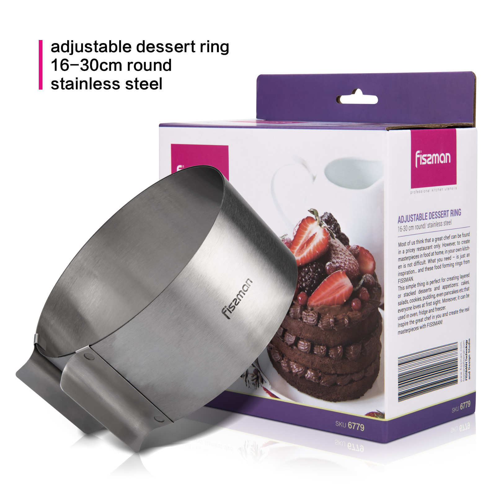 Fissman Adjustable Dessert Ring 16-30cm Round (Stainless Steel)