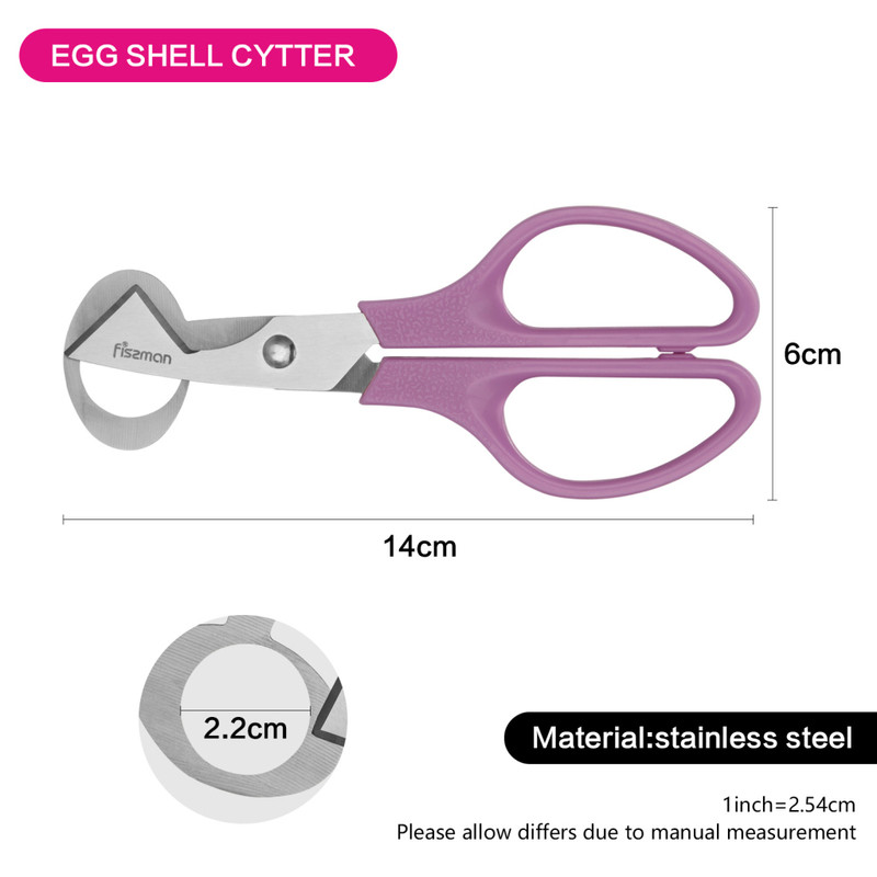 Fissman Quail Egg Scissors Purple 14x6x1cm