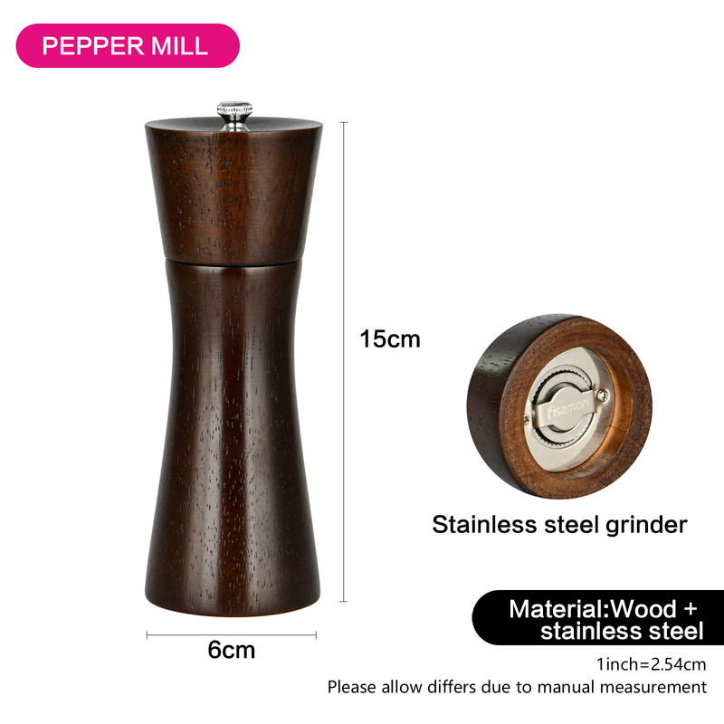 Fissman Pepper Mill 16x5cm (Rubber Wood Body With Stainless Steel Grinder)