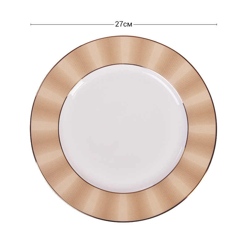 Fissman Dinner Plate Versailles 27cm (Porcelain)