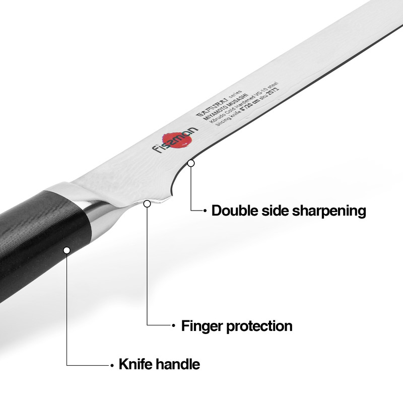Fissman 8" Slicing Knife Samurai Musashi 20cm (Steel Damascus)
