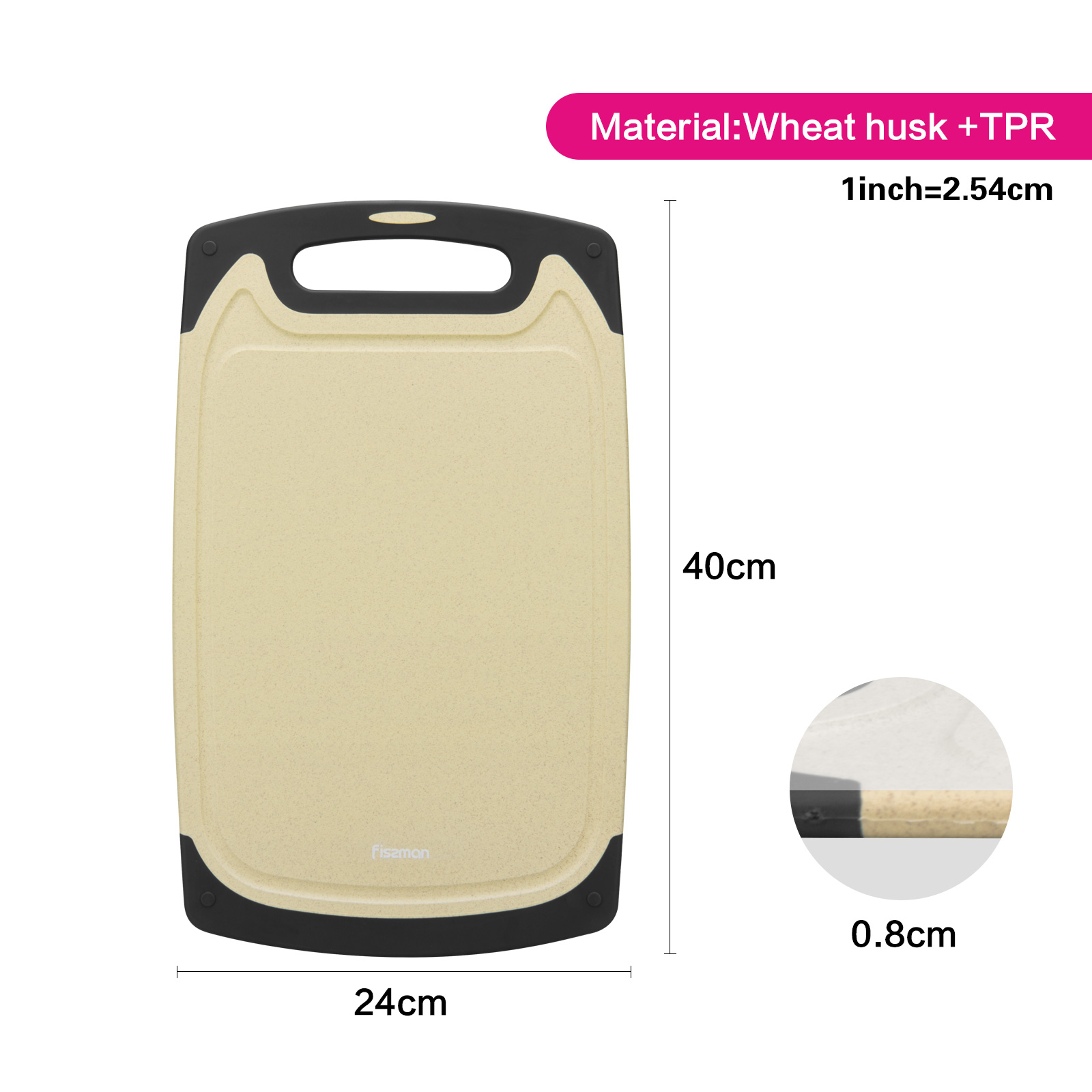 Fissman Cutting Board 40x24x08cm (Pp + Tpr)