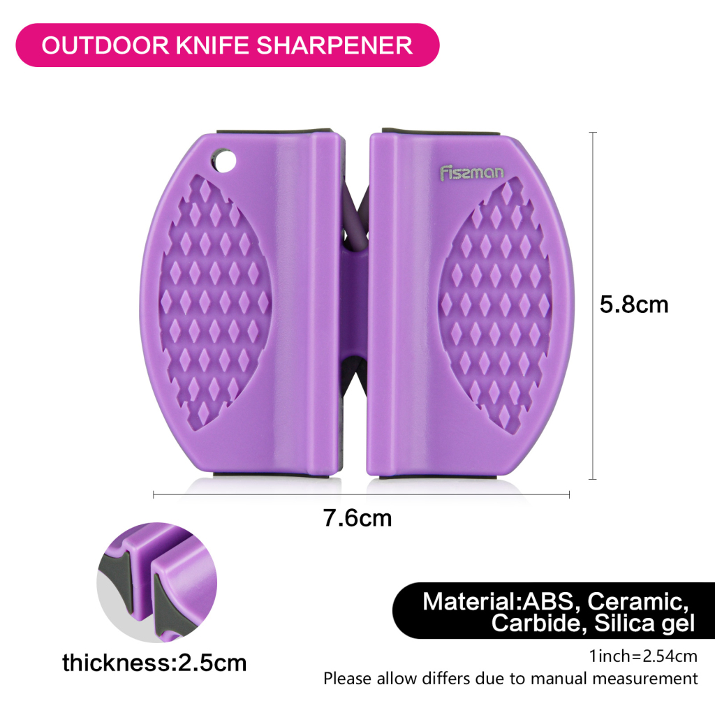 Fissman 2-Step Sharpening Knife Sharpener Purple 7.6x5.8x2.5cm