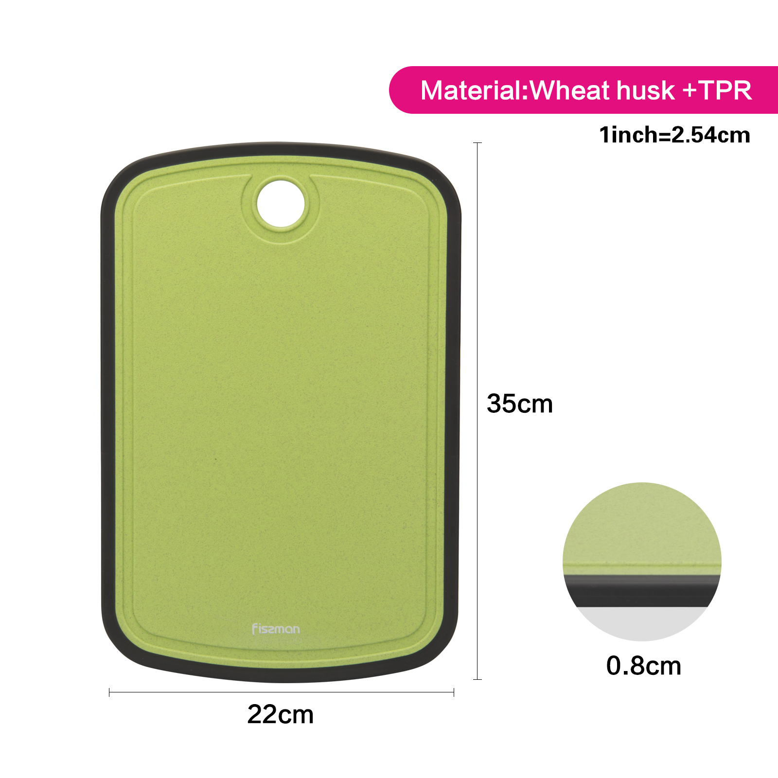 Fissman Cutting Board 35x22x08cm (Pp + Tpr)