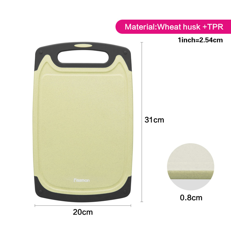 Fissman Cutting Board 31x20x0.8cm (Pp + Tpr)