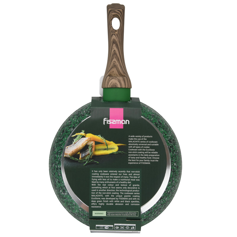 Fissman Frying Pan Malachite 20x4.5cm (Aluminum With Non-Stick Coating)