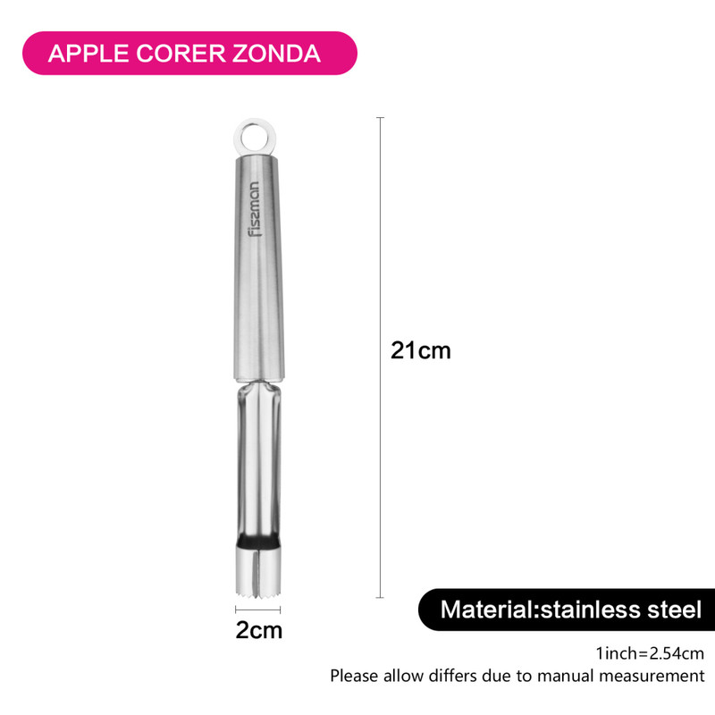 Fissman Apple Corer Zonda 19cm (Stainless Steel)