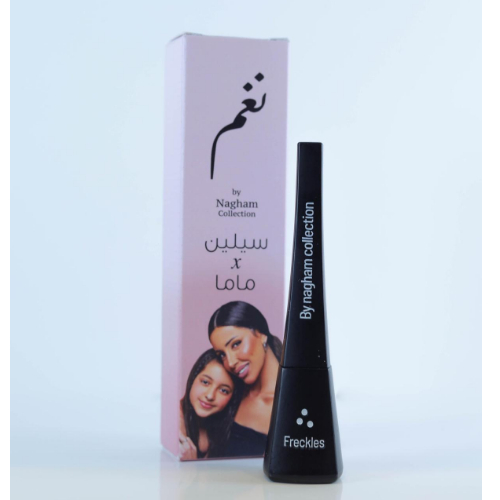 Freckles Pen, Natural Simulation Freckles Pen