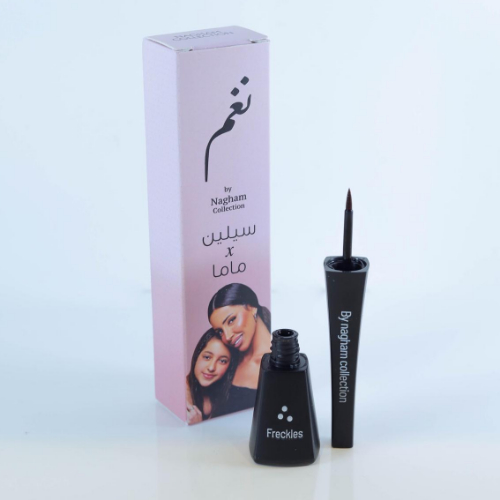 Freckles Pen, Natural Simulation Freckles Pen