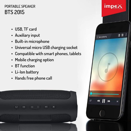 Impex BTS 2015 2.0 Channel Multimedia Speaker System