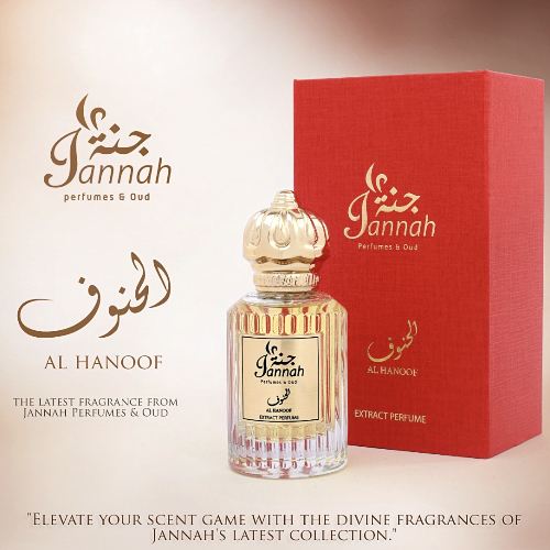 Al HANNOOF  PERFUME 50ML