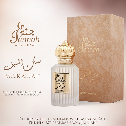 MUSK  AL SAIF, Perfume  50ML
