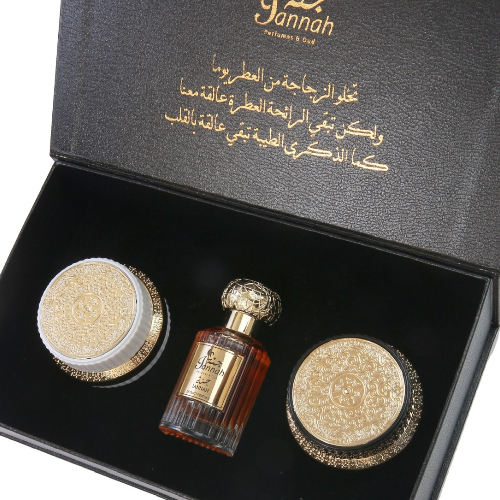 GIFT BOX 3 ITEMS ‘’JANNAH  PERFUMES And OUD’’