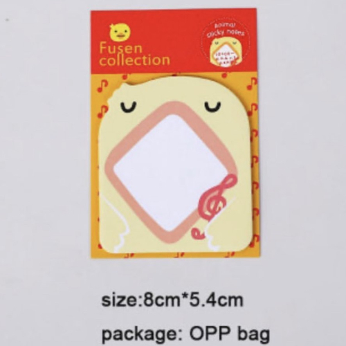 Creative Animal Shaped Sticky Notes - Chick Style