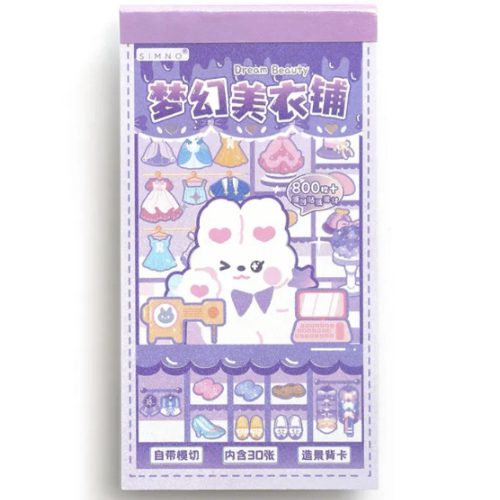 Simno Shanshan Friend Cute Sticker Books Guka Sticker - Purple