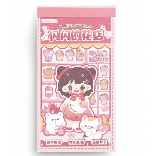 Simno Shanshan Friend Cute Sticker Books Guka Sticker 800+ Stickers - Pink Girl