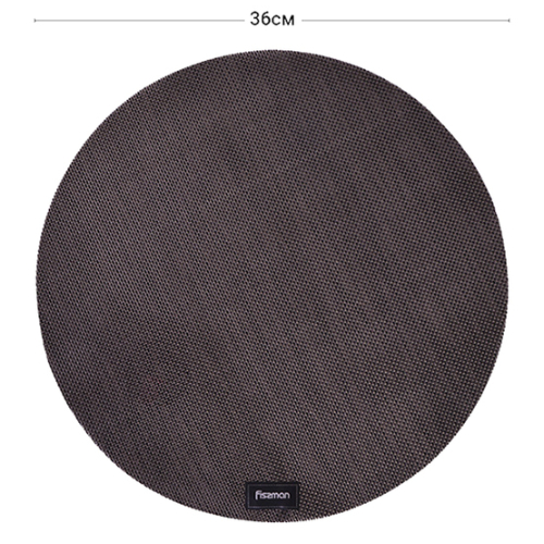 Fissman 36 cm Round Woven Placemats, 36x0.2x36 cm