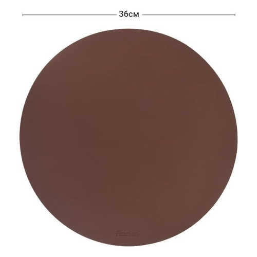 Fissman Placemat Wipeable Synthetic Leather Table Mats Waterproof Heat-Resistant