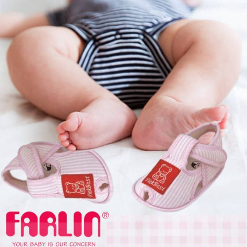 Farlin Baby Booties 1pair, Assorted