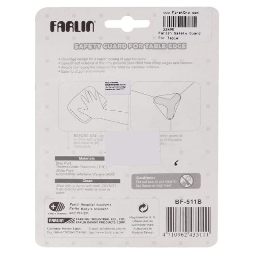 Farlin Safety Guard for Table Edge
