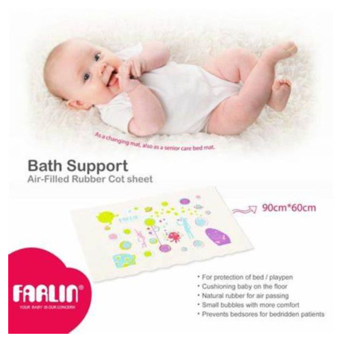 Farlin Baby Airfilled Cot Sheet 1pc, Assorted