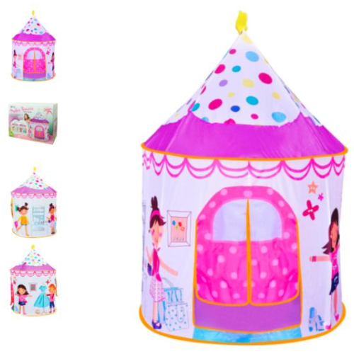 Ching Ching Modern Princess House with 100pcs Colorful Balls