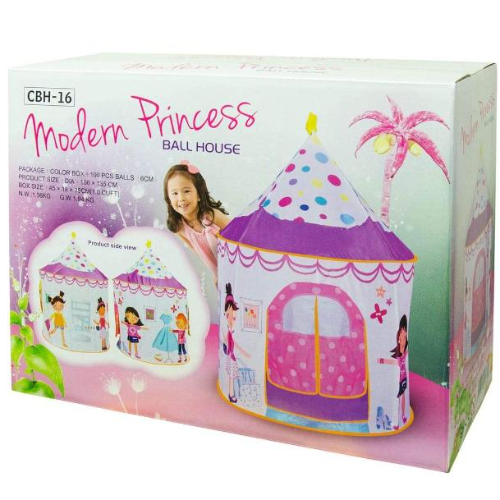 Ching Ching Modern Princess House with 100pcs Colorful Balls
