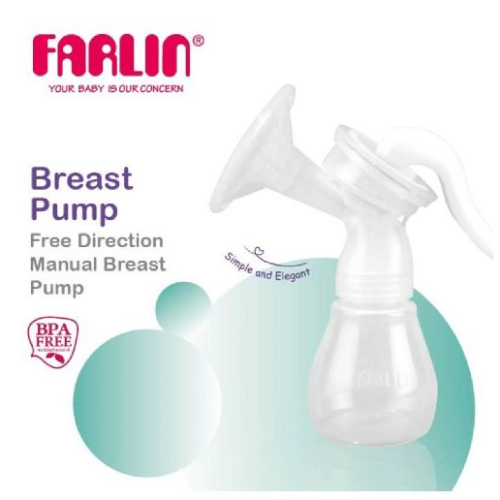Farlin Manual Breast Pump
