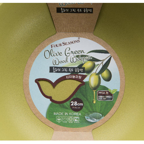 Olive Greenwood Wok pan, Stone coating 24cm 26cm / 28cm / 30cm