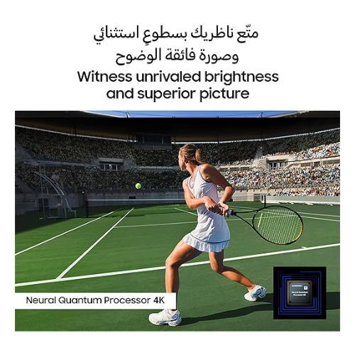 Samsung 65 Inch TV OLED Dolby Atmos Neural Quantum Processor 4K - QA65S95CAUXZN