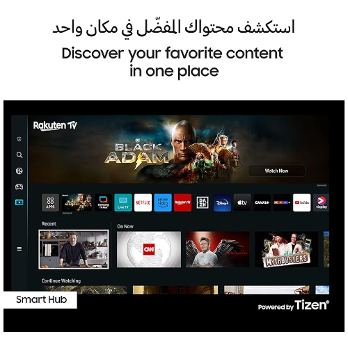 Samsung 55 Inch TV Crystal UHD  Crystal Processor 4K Hub - UA55CU7000UXZN