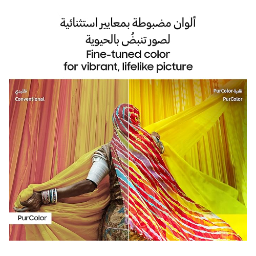 Samsung 70 Inch TV Crystal UHD Crystal Processor 4K Hub - UA70CU7000UXZN