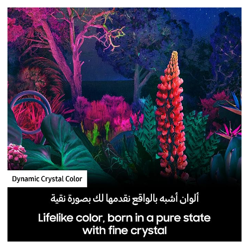 Samsung 85 Inch TV Crystal UHD 4K HDR 10+ Dynamic Crystal Color LCD LED - UA85BU