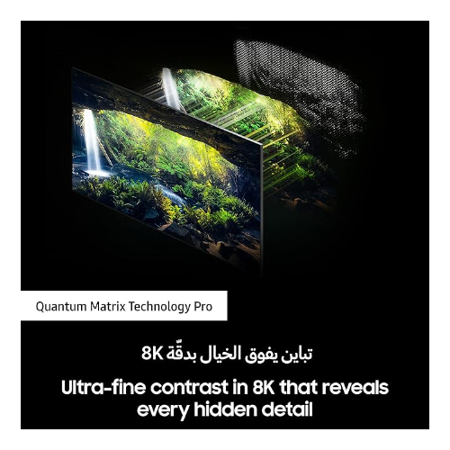 Samsung 65 Inch TV Neo QLED 8K Quantum HDR 64X Mini LED - QA65QN900BUXZN