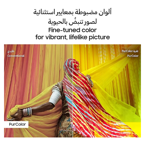 Samsung 58 Inch TV Crystal UHD Crystal Processor 4K Hub - UA58CU7000UXZN