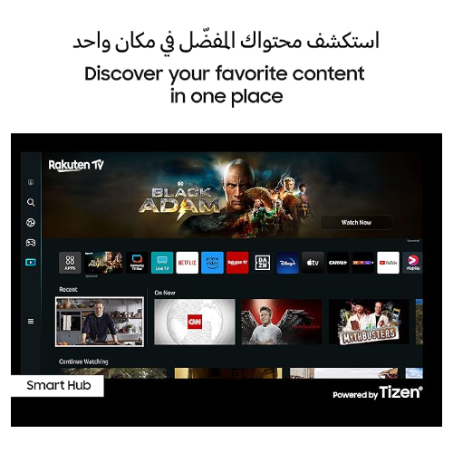 Samsung 58 Inch TV Crystal UHD Crystal Processor 4K Hub - UA58CU7000UXZN