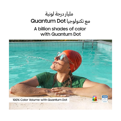 Samsung 65 Inch TV QLED Quantum Dot Hdr10+ Airslim Hub - QA65Q60CAUXZN