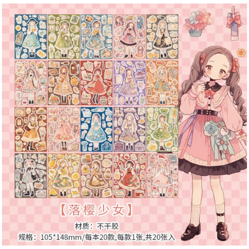 Kawaii Cartoon Characters Stickers - Pink Lady