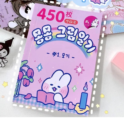 Sanrio Kawaii Sticker Book