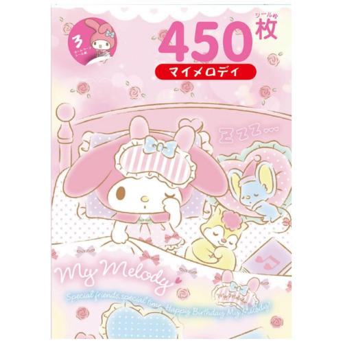 My Melody Stickers Book