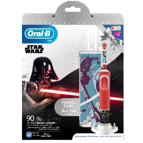 Oral B Vitality Star Wars Rechargeable Toothbrush for 3+ Years Kids with TRAVEL 