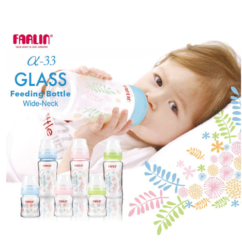 FARLIN Wide Neck Heat Resistant Glass Feeder - 120ML