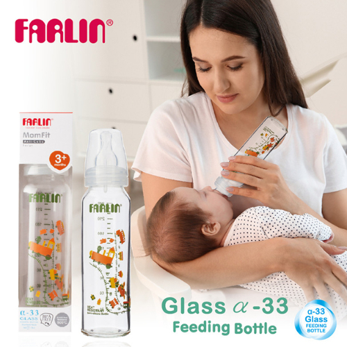 FARLIN Glass Feeding Bottle - 80 oz